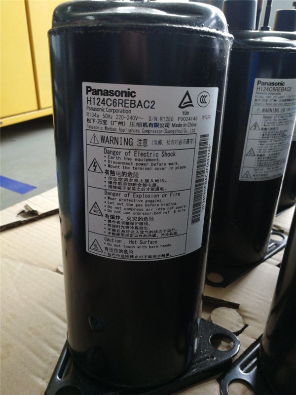 Podrobnosti o ohřívači vody s tepelným čerpadlem řady KRS35C